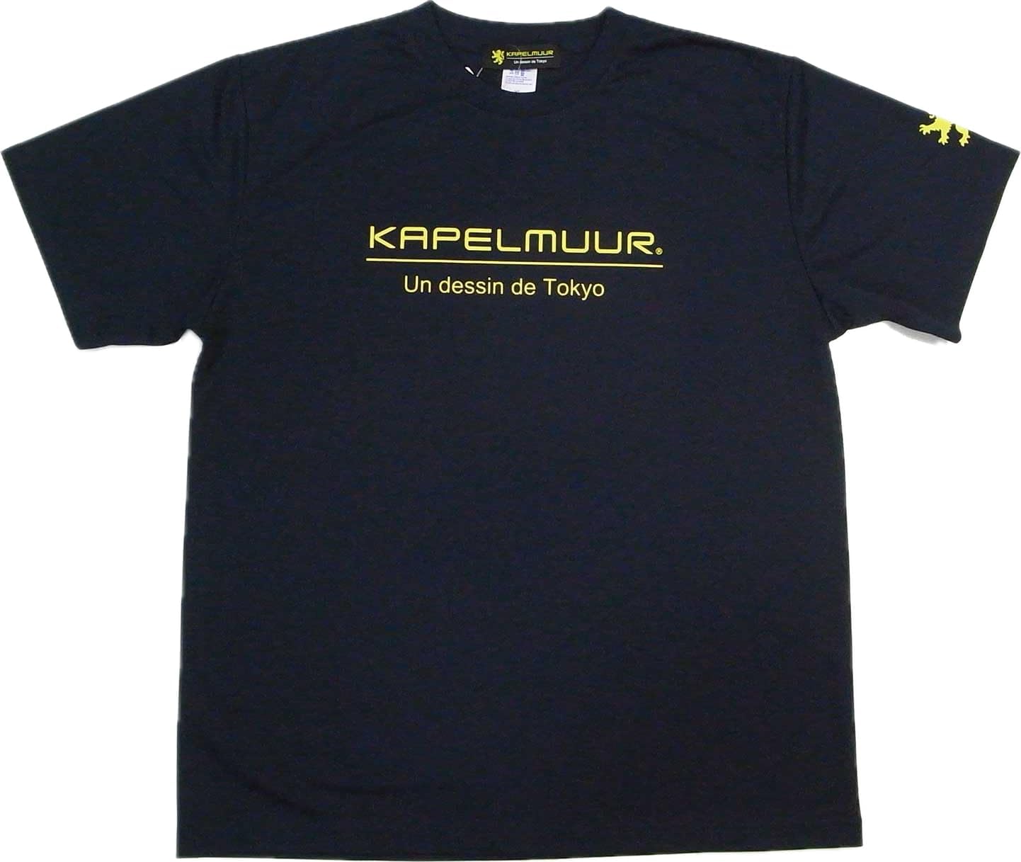 Amazon.co.jp: KAPELMUUR カペルミュール ドライサイクルTシャツ